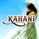 Kahani иконка