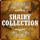 Shairy Collection icône