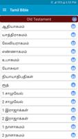 Tamil Bible For Everyone capture d'écran 1