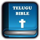 Telugu Bible For Everyone APK