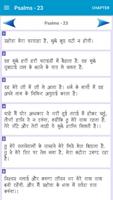 2 Schermata Hindi Bible For Everyone