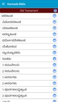 Kannada Bible For Everyone ảnh chụp màn hình 1