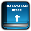 Malayalam Bible For Everyone