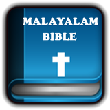 Malayalam Bible For Everyone icône