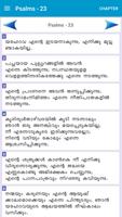 Malayalam Bible For Everyone Screenshot 2