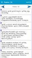 Malayalam Bible For Everyone screenshot 2