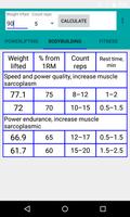 Rep Max Calculator capture d'écran 1