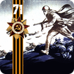 ”Victory Day 73 Live Wallpaper