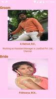 برنامه‌نما Vetri weds Ishu عکس از صفحه
