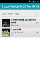Space Vehicle MOD For MCPE captura de pantalla 1