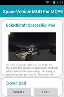 Space Vehicle MOD For MCPE ภาพหน้าจอ 2