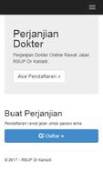 Kariadi Pendaftaran Online 1.2 تصوير الشاشة 1