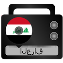 Irak Radio FM Stationen Irakische Musik mp3 APK