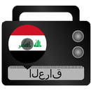 Iraq Radio APK
