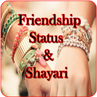 Friendship Day Status Zeichen