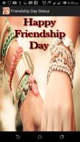 1 Schermata Friendship Day Status