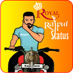 Royal Rajputana status