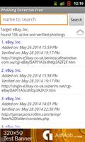 Phishing Detective screenshot 1