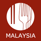 Malaysia Tatler Dining ikona