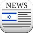 📰Israel News-Israel News 24H