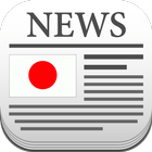 📰Japan News-Japan News 24H icône
