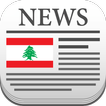 📰Lebanon News-Lebanon News