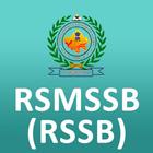 RSMSSB icône