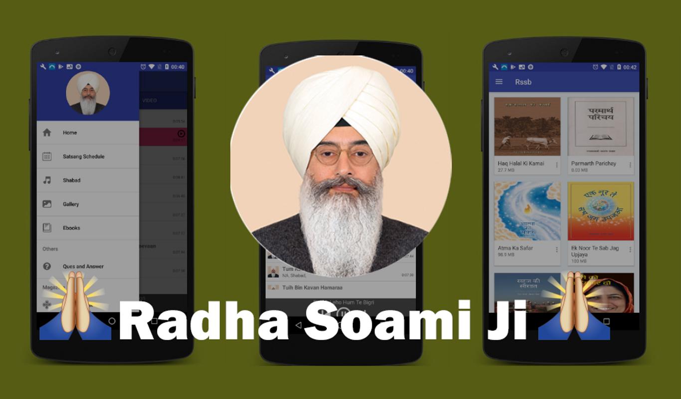 Radha soami satsang shabad 2013