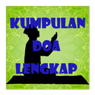 آیکون‌ Kumpulan Doa Lengkap