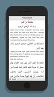 Tafsir Al Quran Ibne Kasir capture d'écran 1