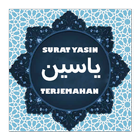 Surah Yasin Terjemahan icône