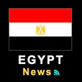 Egypt News in English APK