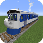 Mod Train for MCPE icône