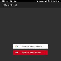 Hiya Chat 截图 1