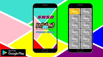 SNSD Couple Game تصوير الشاشة 1