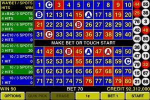 Keno 369 Super Way Casino Screenshot 1