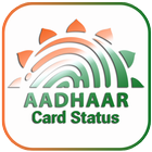 Aadhaar Card Status আইকন
