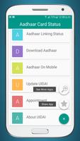 Aadhaar Card Status capture d'écran 1