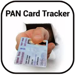 PAN Card Tracker アプリダウンロード