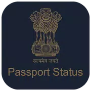 Passport Seva