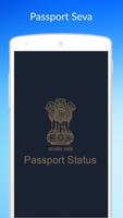 Passport Seva الملصق