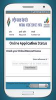 Voter ID Card screenshot 1