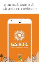 GSRTC الملصق