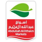 Abdullah AlOthaim Markets icon