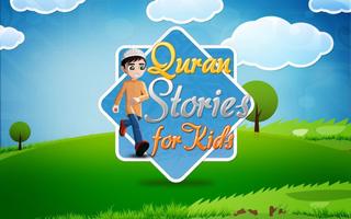Quran stories for kids Affiche