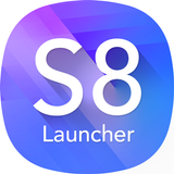 S8 Launcher icône