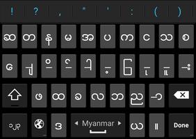 Sulfur's Keyboard ảnh chụp màn hình 2