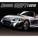 S2000 الانجراف ! APK