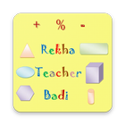 MathsF2TeluguProjects icon