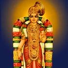 ikon Thiruppavai